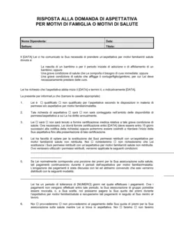 Risposta alla domanda di aspettativa per motivi familiari o malattia