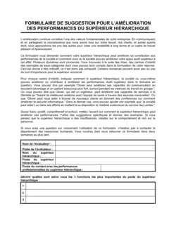 Fiche de suggestion pour l'amélioration des performances