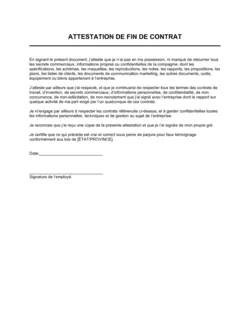 Attestation de fin de contrat